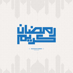 Ramadan Kareem with arabic calligraphy design. Vector illustration