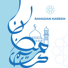 Ramadan Kareem with arabic calligraphy design. Vector illustration