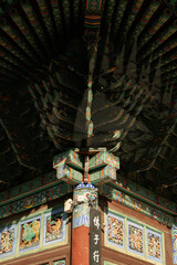 Architecture of Korean Buddhist Temple