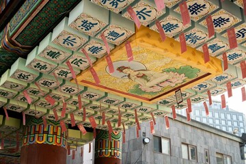 Buddhist Art at Jogyesa Temple