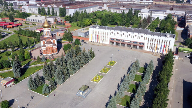 Flight over the building of the Uralvagonzavod corporation plant management. Nizhny Tagil, Russia
