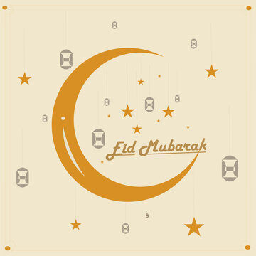 musalim islamic eid mubarak web banner or header design