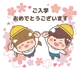 入学した子どもたちと桜の背景