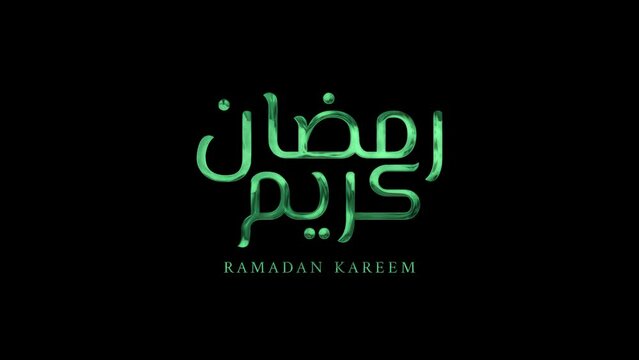 Ramdan kareem Animated Text in green Color. Animated letter word Ramadan Kareem, holy month, worship all day, the celebration of Muslim community. 4k alpha channel