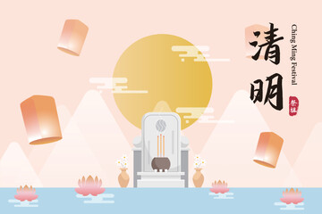 QingMing festival or Tomb-Sweeping Day. Ching Ming festival flat vector illustration. (translation: visiting ancestors graves to pay respect.)