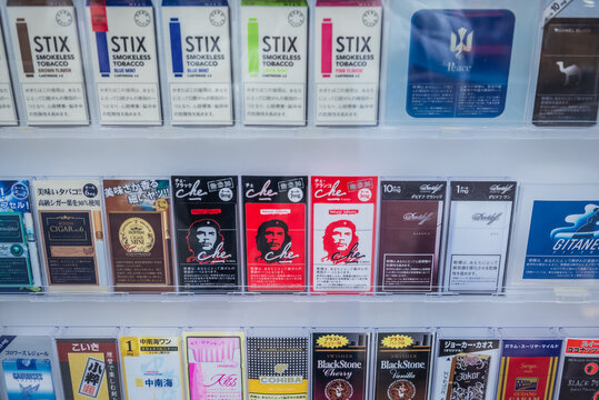 Tokyo, Japan - February 26, 2015: Cigarette packages labels in kiosk in Tokyo capital city