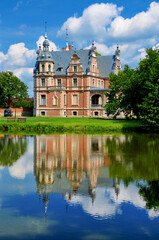 Kobylniki Palace, 19th century palace in the village of Kobylniki, Poland.