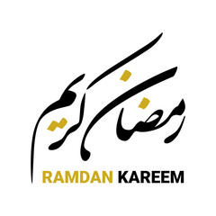 Ramadan Kareem Islamic Arabic text Calligraphy logo style, Ramazan Kareem black and gold isolated...