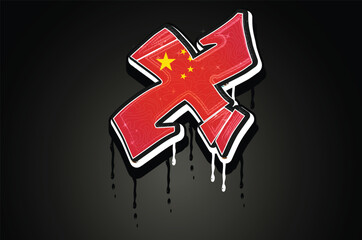 China X Hand Lettering Graffiti Alphabet Vector Template
