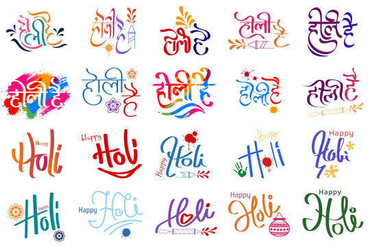 creative happy holi hindi and english text calligraphy, holi hai hindi text effect, holi calligraphy