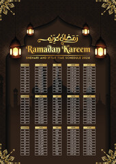Ramadan Iftar and Prayer Timetable design template