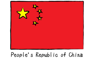 Analog hand-drawn world flag, People's Republic of China