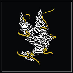 Creative Abstract Arabic Calligraphy Background Contain Random Arabic Letters in Bird