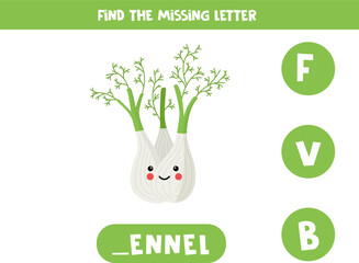 Find missing letter with cartoon kawaii fennel. Spelling worksheet.