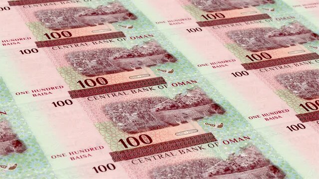 Oman Omani Rial 100 Banknotes Money Printing House, Printing One Hundred Omani Baisa, Printing Press Machine Print out Omani Rial, Being printed by currency press machine 100 Omani Rial banknote
