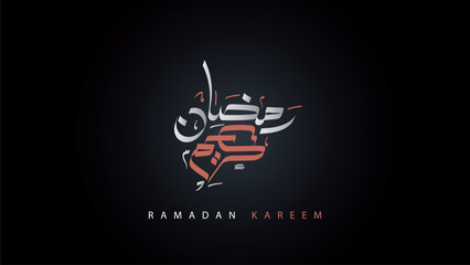 Ramadan, Ramadan Kareem, Ramadan Mubarak, Ramadan Calligraphy, Creative Arabic Calligraphy. Holy Islamic Month of Ramadan for Muslims in Arabic typography. - obrazy, fototapety, plakaty