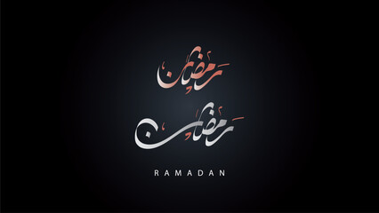 Ramadan, Ramadan Kareem, Ramadan Mubarak, Ramadan Calligraphy, Creative Arabic Calligraphy. Holy Islamic Month of Ramadan for Muslims in Arabic typography. - obrazy, fototapety, plakaty