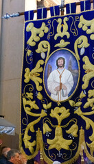 Cofradía del Cristo Nazareno Cautivo de Toledo	