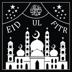 Eid ul Fitr social media silhouette design