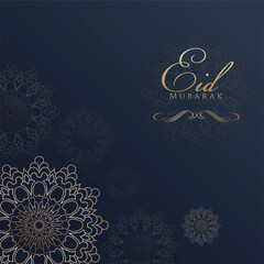 Eid mubarak background celebratory illustration
