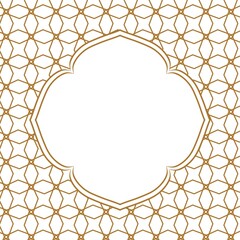 Islamic seamless background with frame ramadan kareem