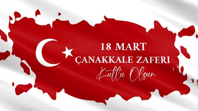Video Animation, Motion graphics 18 Mart Canakkale Zaferi, Turkey. Translation: 18 March Canakkale Victory Day, Turkey Celebration video design