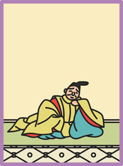 シンプルカラー百人一首　源重之