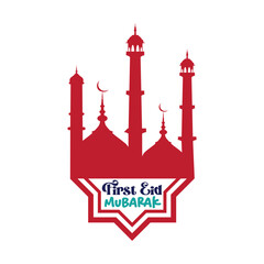  Eid Mubarak Sticke svg bundle,Eid Mubarak Quotes Stickers svg bundle,Sticker,Eid Mubarak Sticker,Eid Mubarak Quote, Eid Al Fitr Quote, 