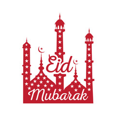  Eid Mubarak Sticke svg bundle,Eid Mubarak Quotes Stickers svg bundle,Sticker,Eid Mubarak Sticker,Eid Mubarak Quote, Eid Al Fitr Quote, 