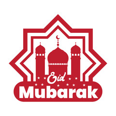  Eid Mubarak Sticke svg bundle,Eid Mubarak Quotes Stickers svg bundle,Sticker,Eid Mubarak Sticker,Eid Mubarak Quote, Eid Al Fitr Quote, 