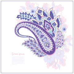 Turkish Cucumber Paisley. Vector pattern in traditional oriental style with flowers, leaves and fantasy elements. - 747944686