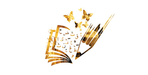Arabic Islamic calligraphy symbols with book vector illustration.  - 747952678