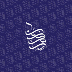 Fototapeta na wymiar Ramadan kareem modern typography greeting banner , with calligraphy logo, dark blue background design template for advertisement