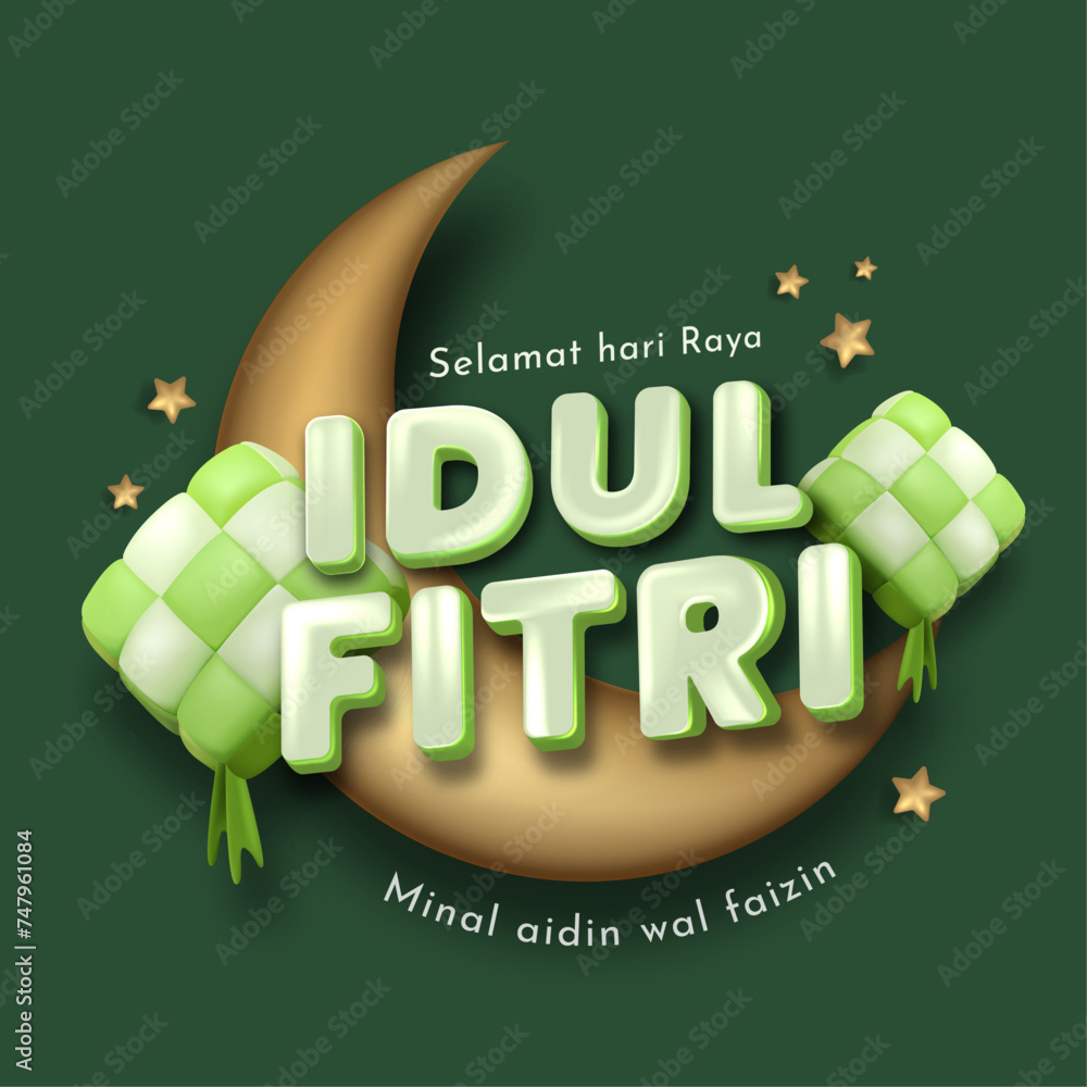 Wall mural Translation : Happy Eid al Fitr. Eid Mubarak Poster Design with 3D Realistic Ketupat (Indonesian Rice Dumpling) and Golden Crescent Moon Vector Illustration