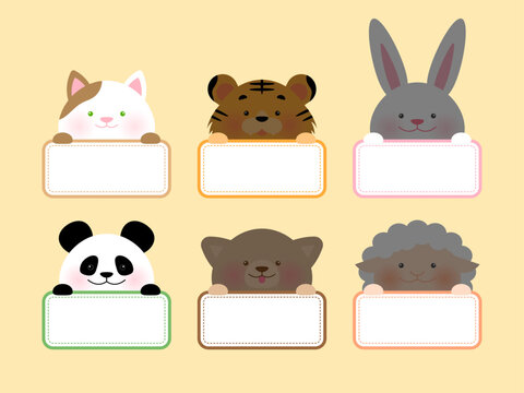 귀여운 동물 이름표