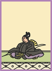 シンプルカラー百人一首　藤原基俊