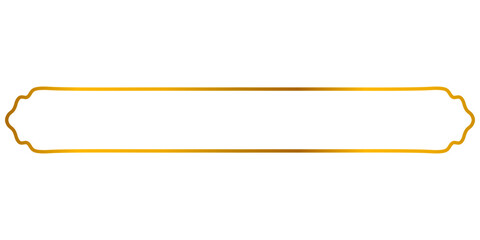 Islamic golden title border