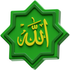 3D illustration Allah Calligraphy object
