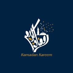 ramadan kareem in arabic calligraphy with english translation. Ramadan Mubarak. Ramadan Socail media post