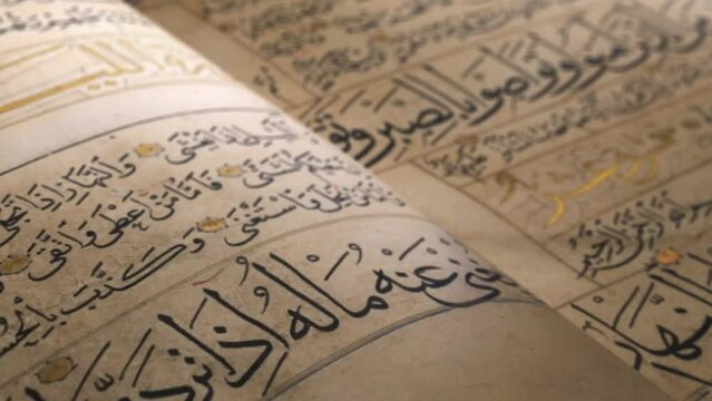 Holy Book Koran - Close-up of holy book Quran - Quran book and arabic letter - Quran and islamic symbols, Islamic Ramadan Background with Moon and Lanters, Islamic Ramadan Background - ftar, Suhoor