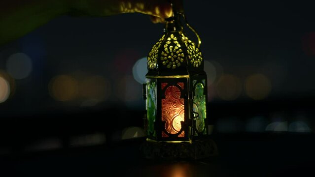Ramadan Lantern