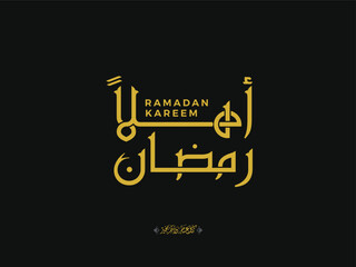 Ahlan Ramadan Vector Arabic Calligraphy greeting card illustration. translated: Welcome Ramadan!