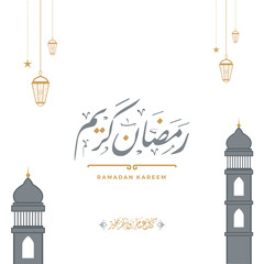 ramadan kareem in arabic calligraphy greetings with islamic moque and decoration, translated "happy ramadan" you can use it for greeting card, calendar, flier and poster - vector illustration