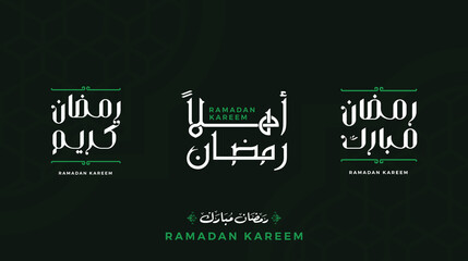 Three Ramadan Kareem Arabic Typography With Islamic Dark Background. translated "happy ramadan" you can use it for greeting card, calendar, flier and poster.
