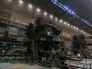 Rolled metal factory. Continuous hot rolling mill.