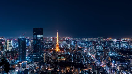 Fotobehang Tokyo central area city view with Azabudai Hills and Tokyo Tower at night. © hit1912