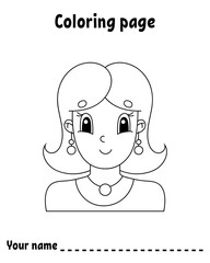 Coloring book page for kids. Cartoon style character. Isolated on white background. Vector illustration.