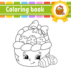 Coloring book for kids. Cheerful character. Cute cartoon style. Black contour silhouette. Isolated on white background. Vector illustration.