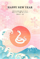 桜と富士山と波と蛇の2025年巳年の年賀状。ベクターイラストテンプレート。
