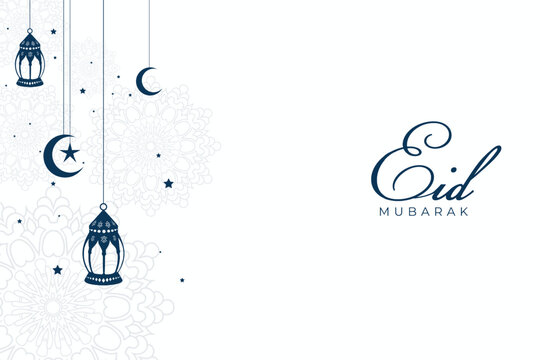 Simple eid mubarak decorative festival card